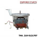  Μοτέρ πλύσης Πλυντηρίου πιάτων BOSCH, SIEMENS